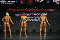 Чемпионат Москвы по бодибилдингу - 2026