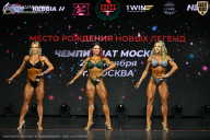 Чемпионат Москвы по бодибилдингу - 2026