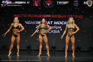 Чемпионат Москвы по бодибилдингу - 2026