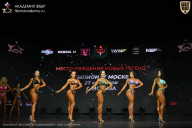 Чемпионат Москвы по бодибилдингу - 2026