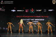 Чемпионат Москвы по бодибилдингу - 2026