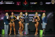 Чемпионат Москвы по бодибилдингу - 2026