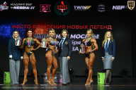 Чемпионат Москвы по бодибилдингу - 2026