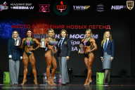 Чемпионат Москвы по бодибилдингу - 2026