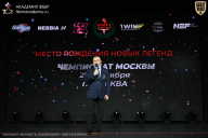 Чемпионат Москвы по бодибилдингу - 2026