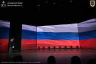 Чемпионат Москвы по бодибилдингу - 2026