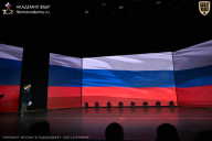 Чемпионат Москвы по бодибилдингу - 2026
