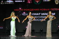 Чемпионат Москвы по бодибилдингу - 2026