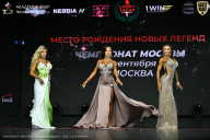 Чемпионат Москвы по бодибилдингу - 2026