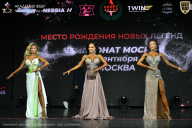 Чемпионат Москвы по бодибилдингу - 2026
