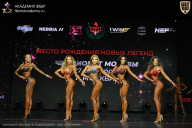 Чемпионат Москвы по бодибилдингу - 2026