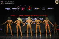 Чемпионат Москвы по бодибилдингу - 2026