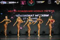 Чемпионат Москвы по бодибилдингу - 2026