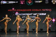 Чемпионат Москвы по бодибилдингу - 2026