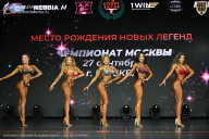 Чемпионат Москвы по бодибилдингу - 2026