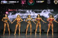 Чемпионат Москвы по бодибилдингу - 2026