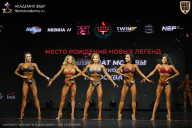 Чемпионат Москвы по бодибилдингу - 2026