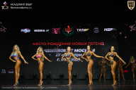 Чемпионат Москвы по бодибилдингу - 2026