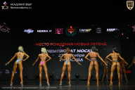 Чемпионат Москвы по бодибилдингу - 2026