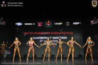 Чемпионат Москвы по бодибилдингу - 2026