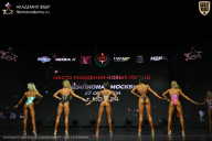 Чемпионат Москвы по бодибилдингу - 2026