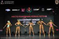 Чемпионат Москвы по бодибилдингу - 2026