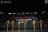 Чемпионат Москвы по бодибилдингу - 2026