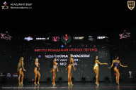 Чемпионат Москвы по бодибилдингу - 2026