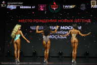 Чемпионат Москвы по бодибилдингу - 2026