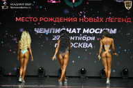 Чемпионат Москвы по бодибилдингу - 2026