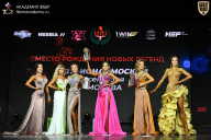 Чемпионат Москвы по бодибилдингу - 2026