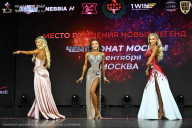 Чемпионат Москвы по бодибилдингу - 2026