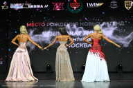 Чемпионат Москвы по бодибилдингу - 2026