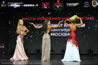Чемпионат Москвы по бодибилдингу - 2026