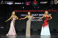 Чемпионат Москвы по бодибилдингу - 2026