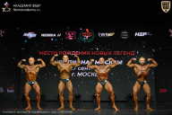 Чемпионат Москвы по бодибилдингу - 2026