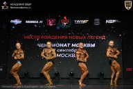 Чемпионат Москвы по бодибилдингу - 2026