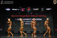 Чемпионат Москвы по бодибилдингу - 2026