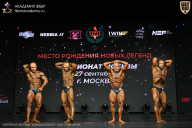 Чемпионат Москвы по бодибилдингу - 2026