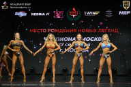 Чемпионат Москвы по бодибилдингу - 2026
