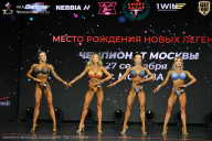 Чемпионат Москвы по бодибилдингу - 2026