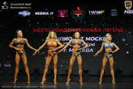 Чемпионат Москвы по бодибилдингу - 2026