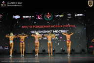 Чемпионат Москвы по бодибилдингу - 2026
