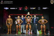 Чемпионат Москвы по бодибилдингу - 2026