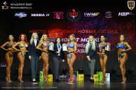 Чемпионат Москвы по бодибилдингу - 2026