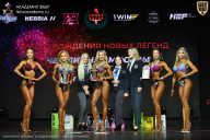 Чемпионат Москвы по бодибилдингу - 2026