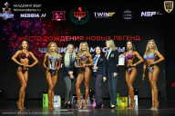 Чемпионат Москвы по бодибилдингу - 2026
