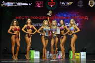 Чемпионат Москвы по бодибилдингу - 2026