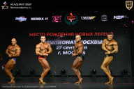 Чемпионат Москвы по бодибилдингу - 2026