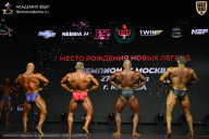 Чемпионат Москвы по бодибилдингу - 2026